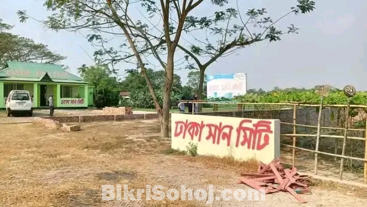 ঢাকা মাওয়া কেরানিগঞ্জে রেডি ও আপকামিং রেডি প্লট